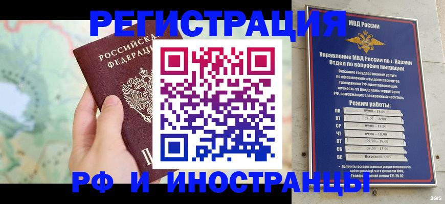 форма 3 в Костромской области